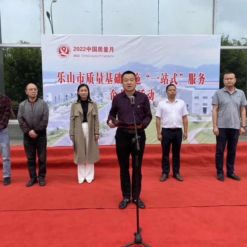 /website-webapp/ewebeditor/uploadfile/微信图片_20220928091413